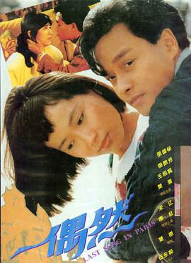 活死人之夜重生 僵尸电影